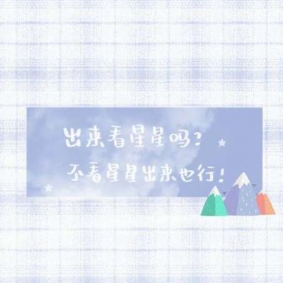 章子怡晒两个女儿照片，网友：大女儿和私下差别太大